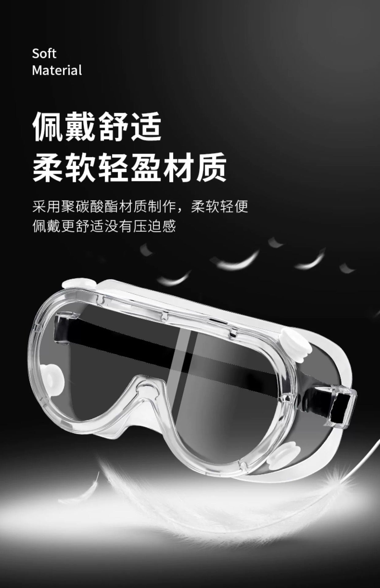 Drifting Goggles Anti-Splash Waterproof Impact Anti-Fog Goggles Water Fight Water Park Protective Glasses