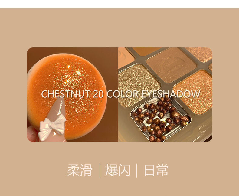 【48Delivery Within Hours】DIKALU Chestnut20Color Eyeshadow Palette Pearlescent Matte Earth Color Pomegranate Seed Crispy