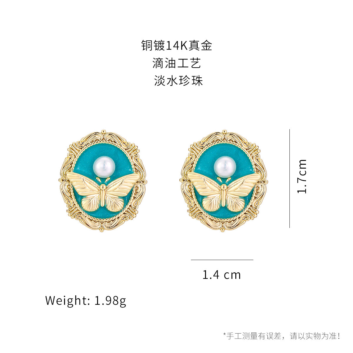 New Tinefu Blue Pearl Necklace Natural Baroque Pearl Butterfly Bracelet14k Gold-plated Earrings Jewelry Set