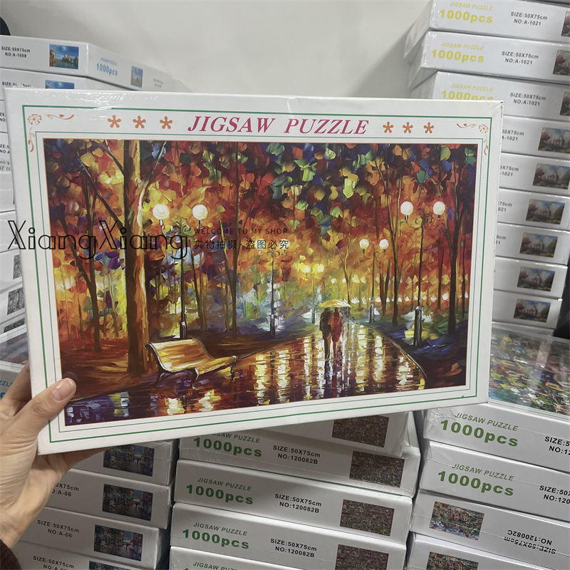 It is said that only20%People can put it together in one go And you? Times Square Puzzle1000Piece0.9kg
