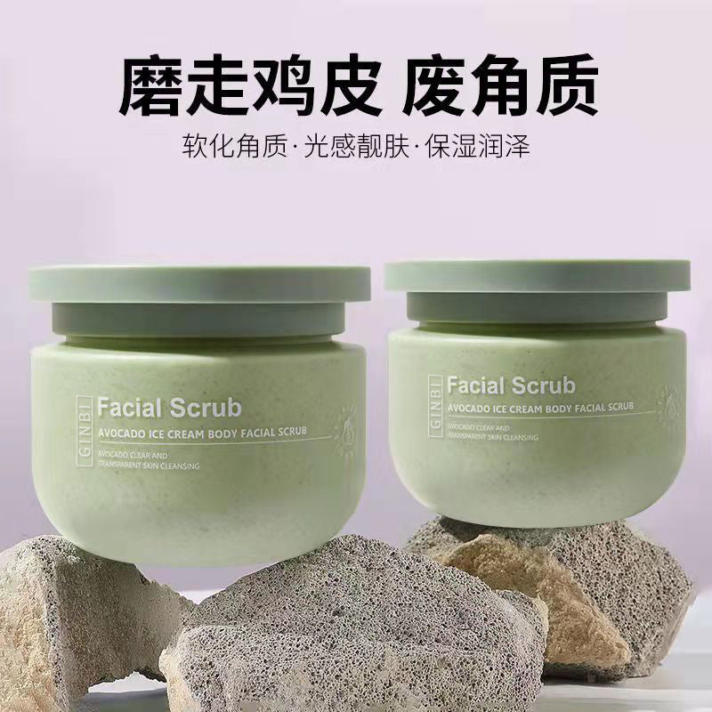 Yinmei Avocado Scrub Body Scrub Exfoliating Skin Care Moisturizing Care TikTok Hot Sale Wholesale