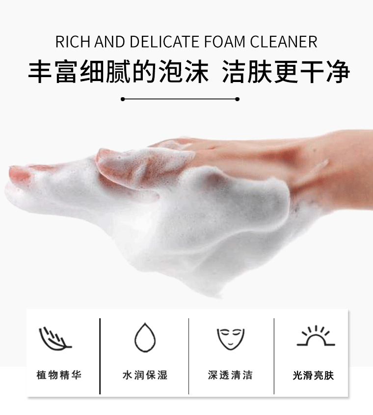 Ginseng Soap Essential Oil Soap Face Wash Sulfur Soap Sophora Flavescens Anti-Mite Soap Facial Cleansing Handmade Soap Manufacturer Wholesale Dropshipping