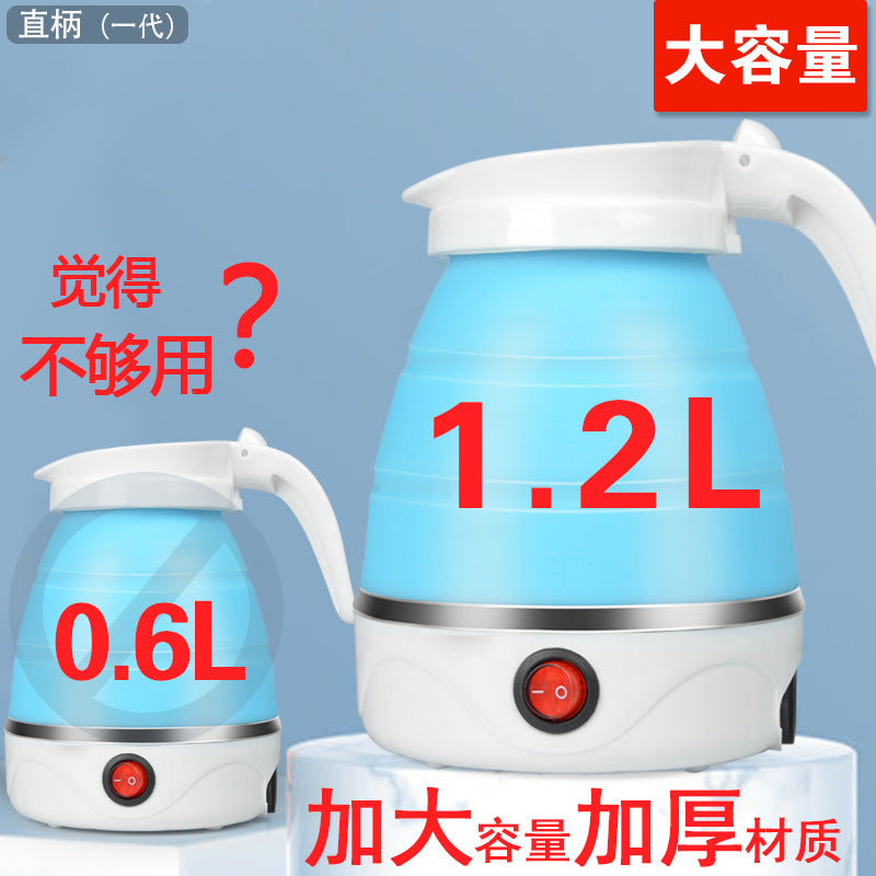 Travel Folding Kettle Silicone Electric Kettle Portable Kettle Mini Small Household Kettle Gift
