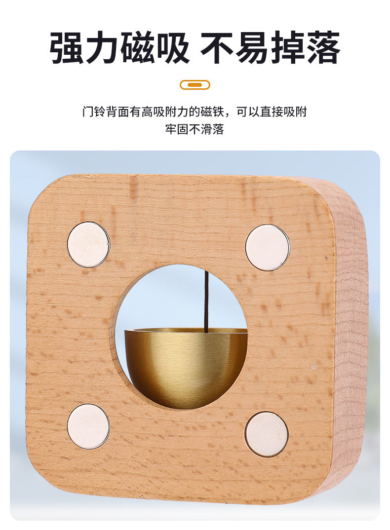 Brass Dopamine Wind Chime Creative Bedroom Hanging Decoration Entry Door Bell Meditation Summer Breeze Hanging Ornament Door Decoration Bell