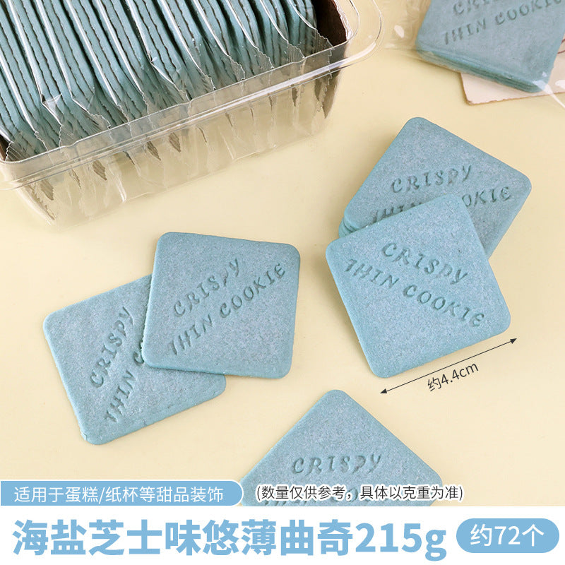 Youlei Joyful Caramel Sauce Baking Ingredients Dessert Cake Decoration Filling Commercial Barrel Compound Seasoning Sauce