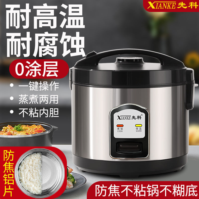 Mini Rice Cooker3-4Small Rice Cooker1-2People304Stainless Steel Food Grade Inner Tank Household Old Style5-6