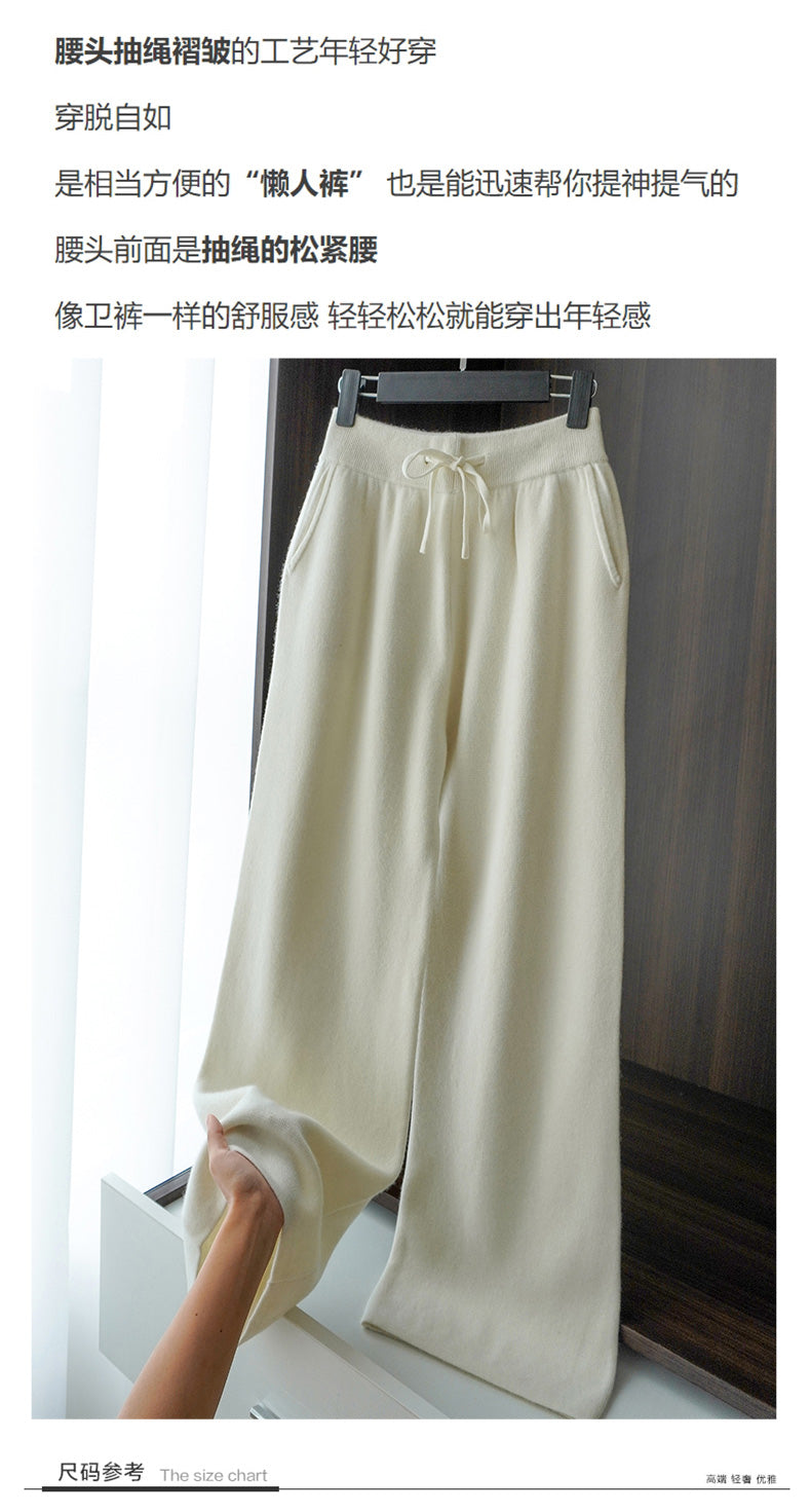 Autumn Winter Thickened Knitted Full Wool Wide-Leg Pants for Women Casual Cashmere High-Waist Draped Loose Straight-Leg Floor-Length Pants