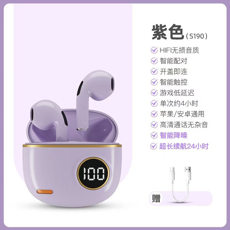 2025New S190Wireless Bluetooth Headset High Endurance Sports Game Noise Reduction Sound of Berlin Huaqiangbei Headset