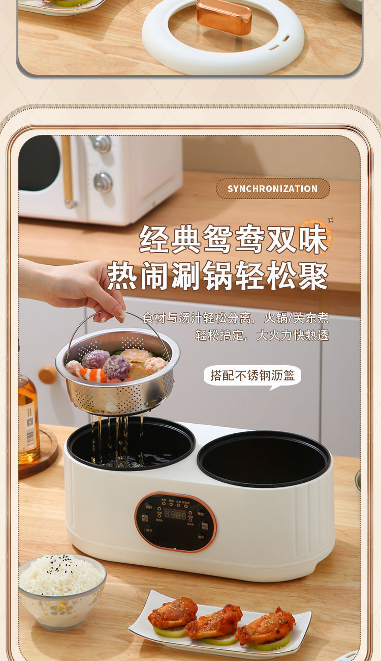 Wholesale Dual Pot Rice Cooker Fully Automatic Multi-Functional Integrated Rice Cooker Hot Pot Steaming Intelligent Reservation Insulation