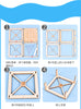 2d4e98b4-06d6-4fea-872b-471595b8cfee