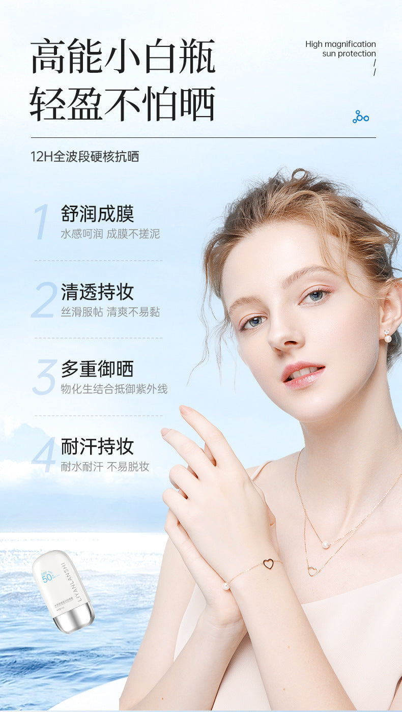 Liyuan Lanshi Hydrating Clear Sunscreen UV Protection for Men Oily Skin Refreshing Face and Body Isolation 3-in-1 for Women