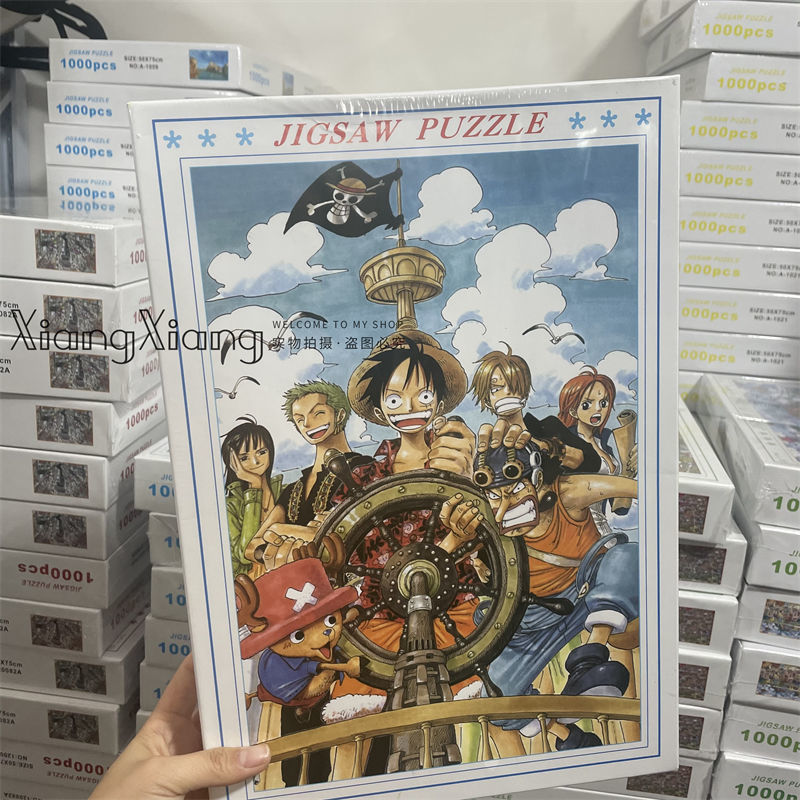 It is said that only20%People can put it together in one go And you? Times Square Puzzle1000Piece0.9kg