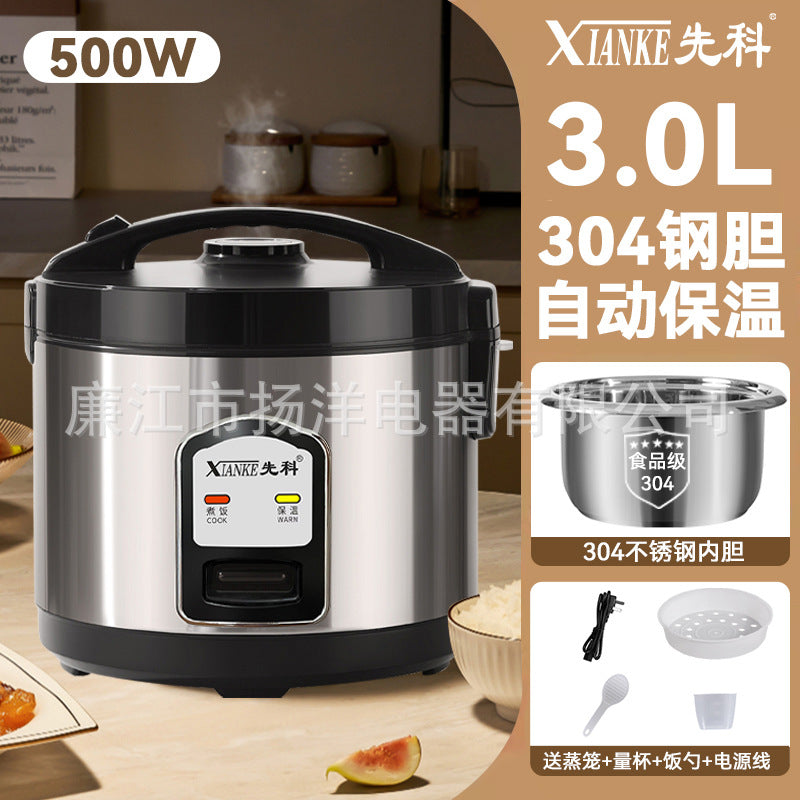 Mini Rice Cooker3-4Small Rice Cooker1-2People304Stainless Steel Food Grade Inner Tank Household Old Style5-6