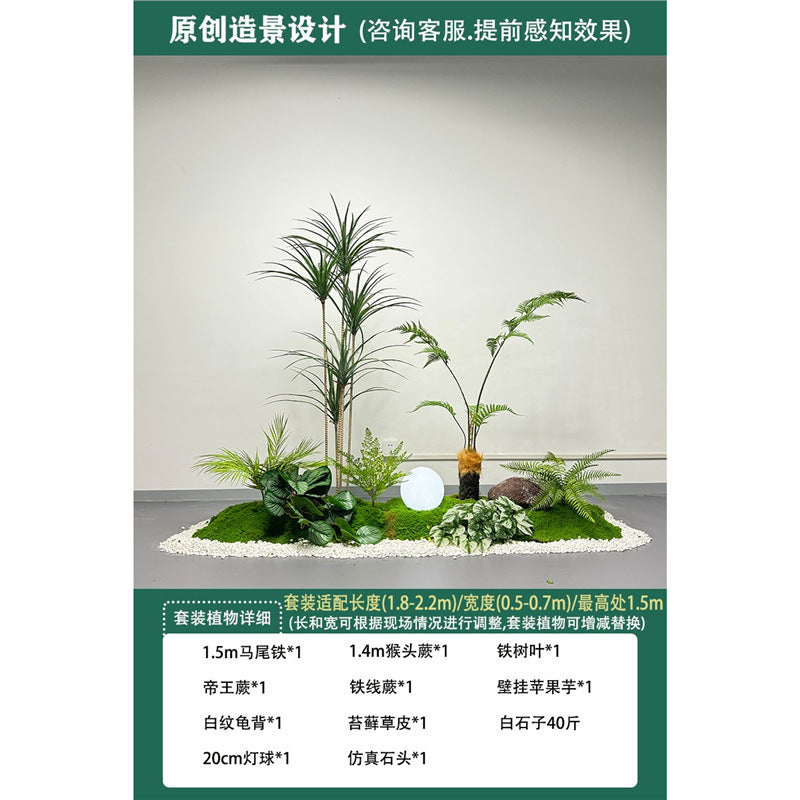 Artificial Plant Landscaping Large Anthurium Traveler's Palm Potted Plant Office Dining Room Staircase Under Cabinet Window Green Plant Decoration