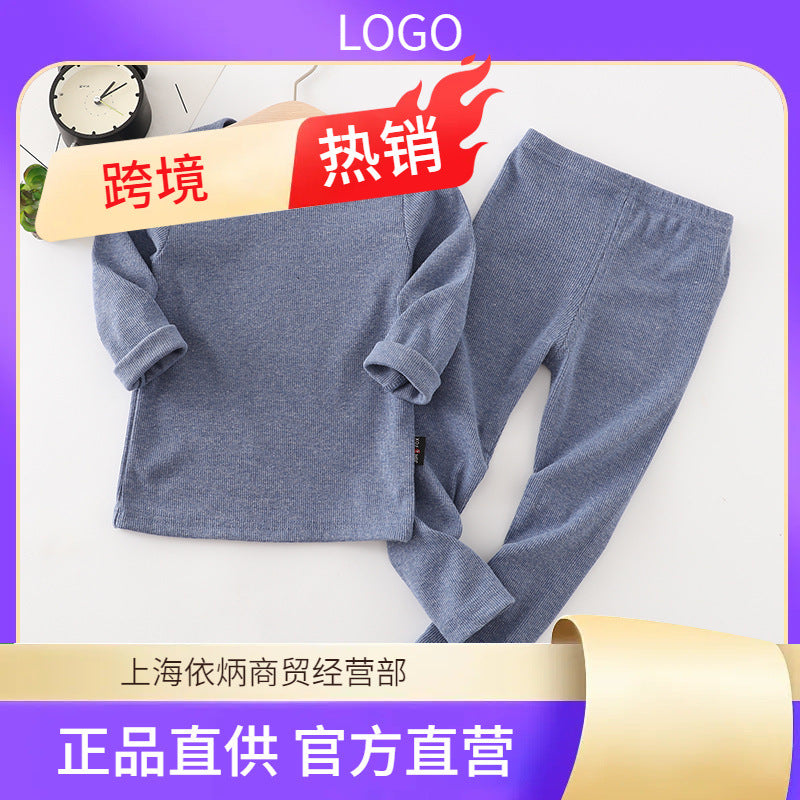 Baby Kids Pajamas Sets Cotton Boys Sleepwear Suit Autumn Gir
