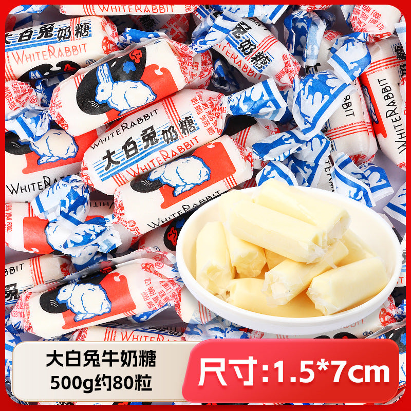 Wedding Candy Bulk Wholesale Wedding Engagement Wedding Candy Package Sugar Mixed Milk Candy Wedding Candy Chocolate Wholesale