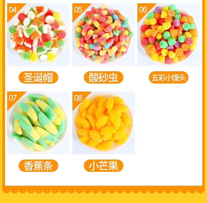 【3.9Grab1Bag】Snack Symbol Sour Sand Bursting Oil-Coated Fruit Flavor Gummy Candy Soft Candy Mixed Craving-Relieving Snacks