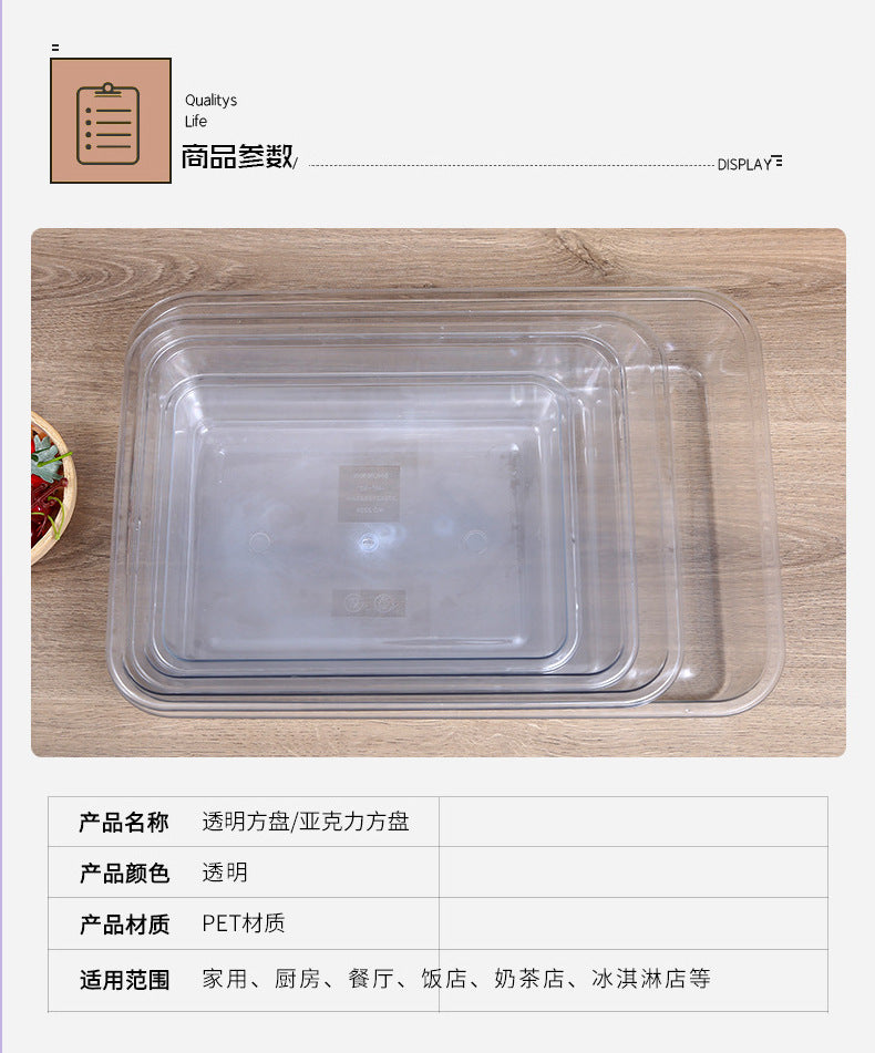 Acrylic Transparent Square Plate Cold Dish Display Plate Commercial Deli Stall Tray Rectangular Food Plastic Square Plate