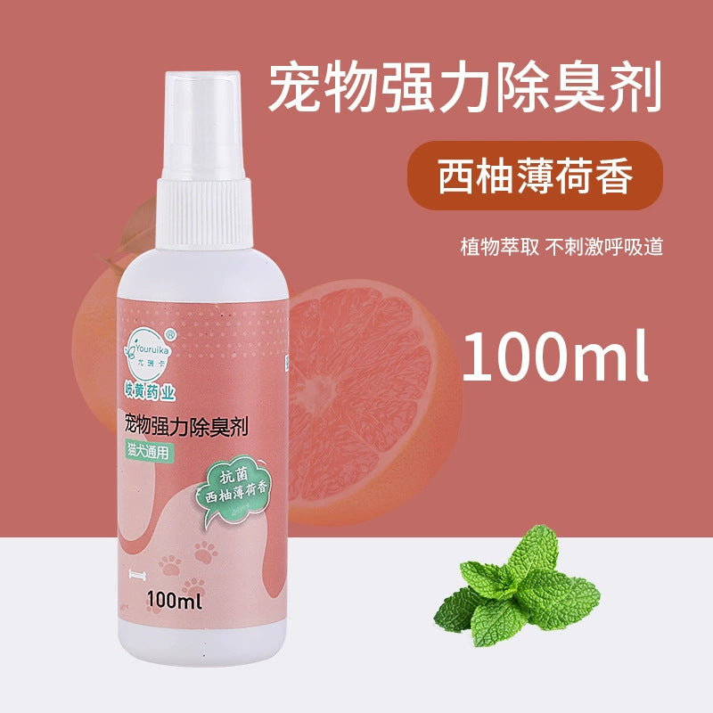 Pet Sterilization Deodorizing Perfume Spray for Cats, Hamsters, and Other Animals with Biological Enzyme Decomposition from the Source Factory