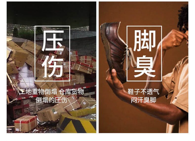 Zhen Gu Cross-Border Safety Shoes for Men and Women, Air Cushion Shock Absorption, Anti-Smash, Anti-Puncture, Breathable Safety Shoes with Steel Toe Cap for Men