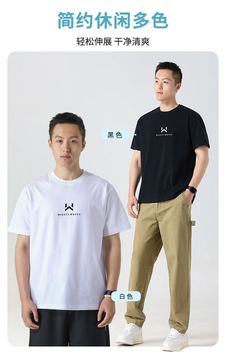 Printed cotton ice silk cool summer short sleeves T Men's American Style High Street Simple Loose Short Shirt t Couple Style