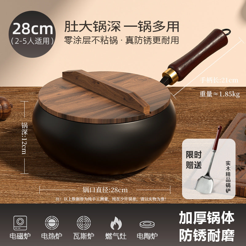 Non-stick Large Belly Wok for Home Use, No Coating, Suitable for Induction Cookers, Fine Iron Wok, No Preheating Needed, Small Stir-fry Pan