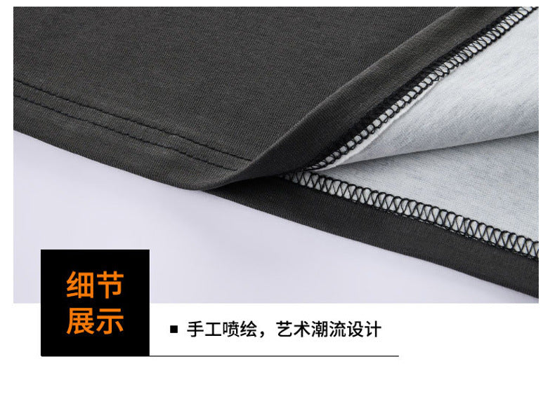 Modal Cotton Short Sleeve T Men's Summer New Gradient Color Loose Round Neck Shirt t Trendy Versatile Fashionable Shirt