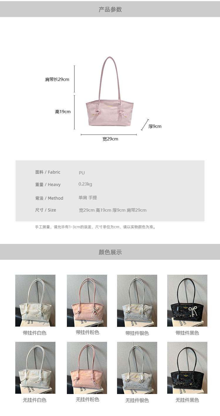 High-end stylish large-capacity women's bag2025New Spring and Summer Niche Single Shoulder Underarm Bag for Work and Commuting