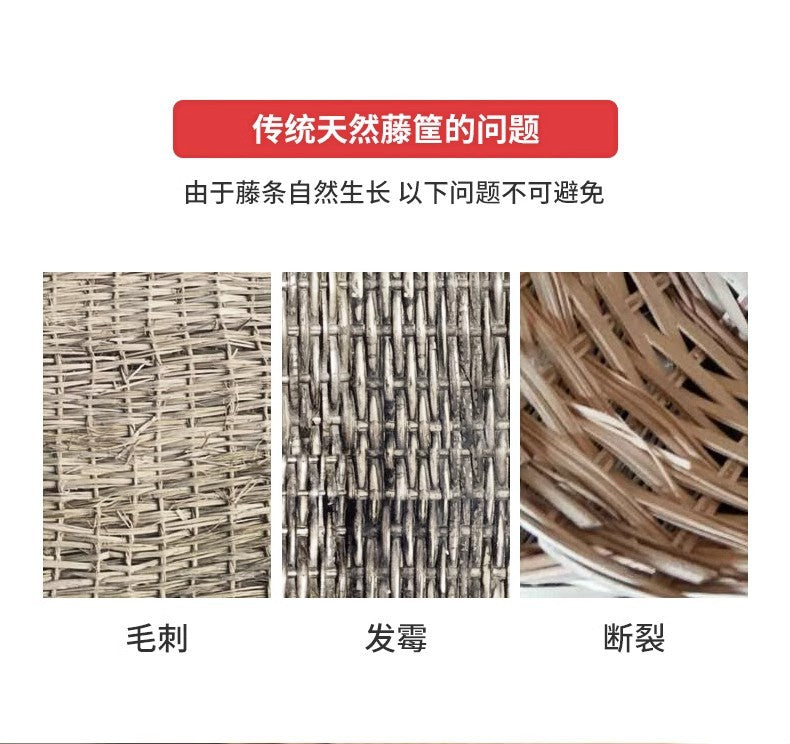 Snack Tray Dessert Tea Snacks Fruit Basket Imitation Rattan Tray Home Living Room Cake Bread Bamboo Basket Dried Fruit Plate