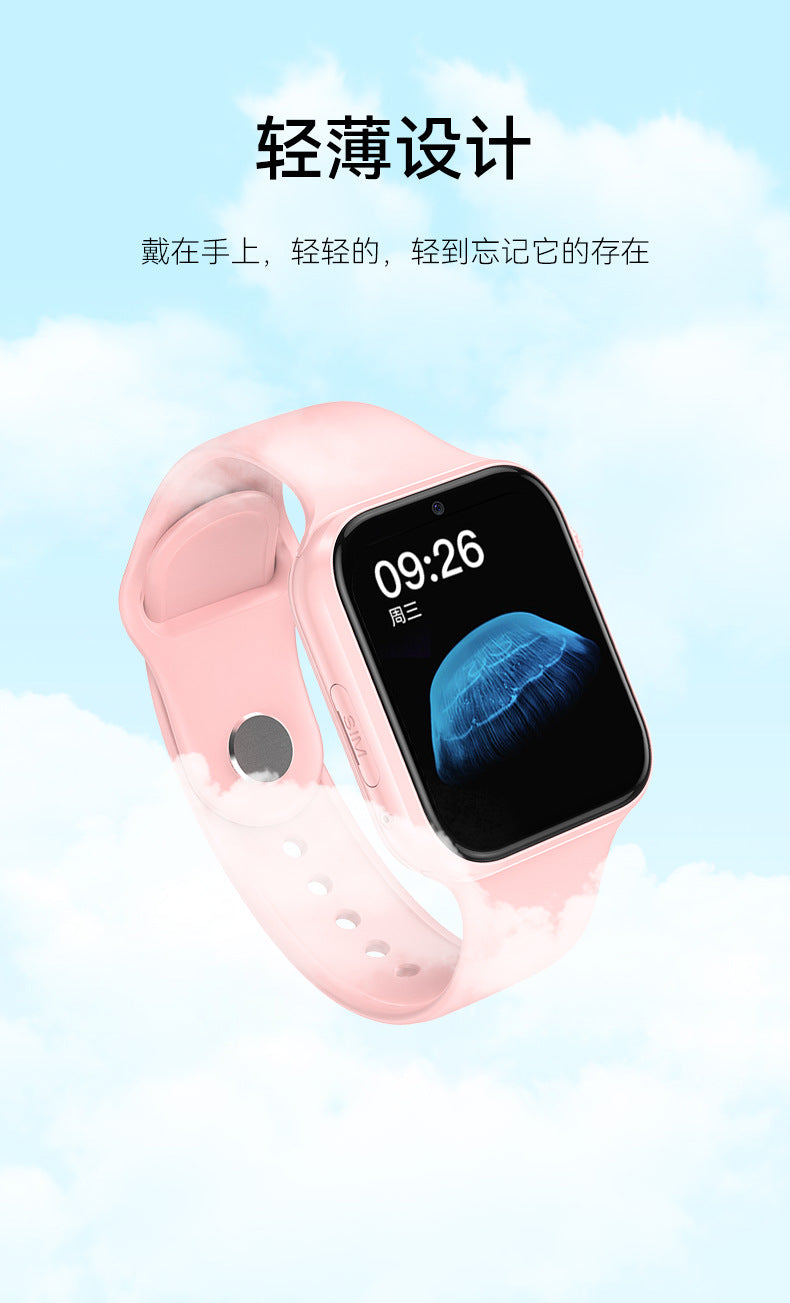 Children's Smart Watch Elementary School Student Genius Positioning4G Full Netcom Children's Phone Watch Amazon Cross-Border Exclusive