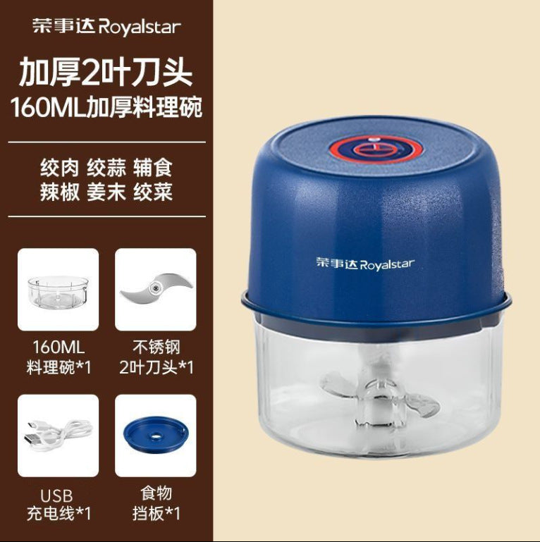 Meat Grinder Household Small Wireless Charging Model Food Processor Electric Mixer Kitchen Supplies Meat Grinder Garlic Grinder AliExpress