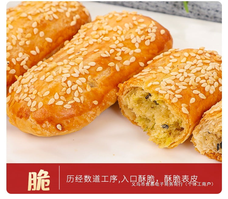 Salt and Pepper Beef Tongue Cake Crisp Pastry Savory Baked Pie Breakfast Snack Thousand Layer Pastry Handmade Pie Individually Packaged