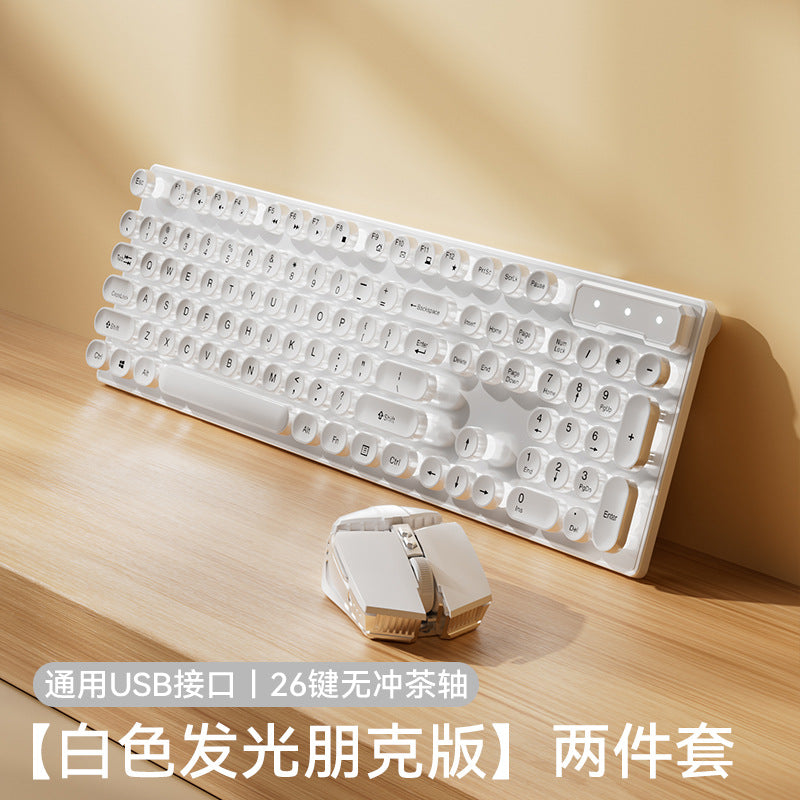Vintage Punk Keyboard Desktop Computer Universal Mechanical Keyboard Mouse Set Office Special Silent Wired