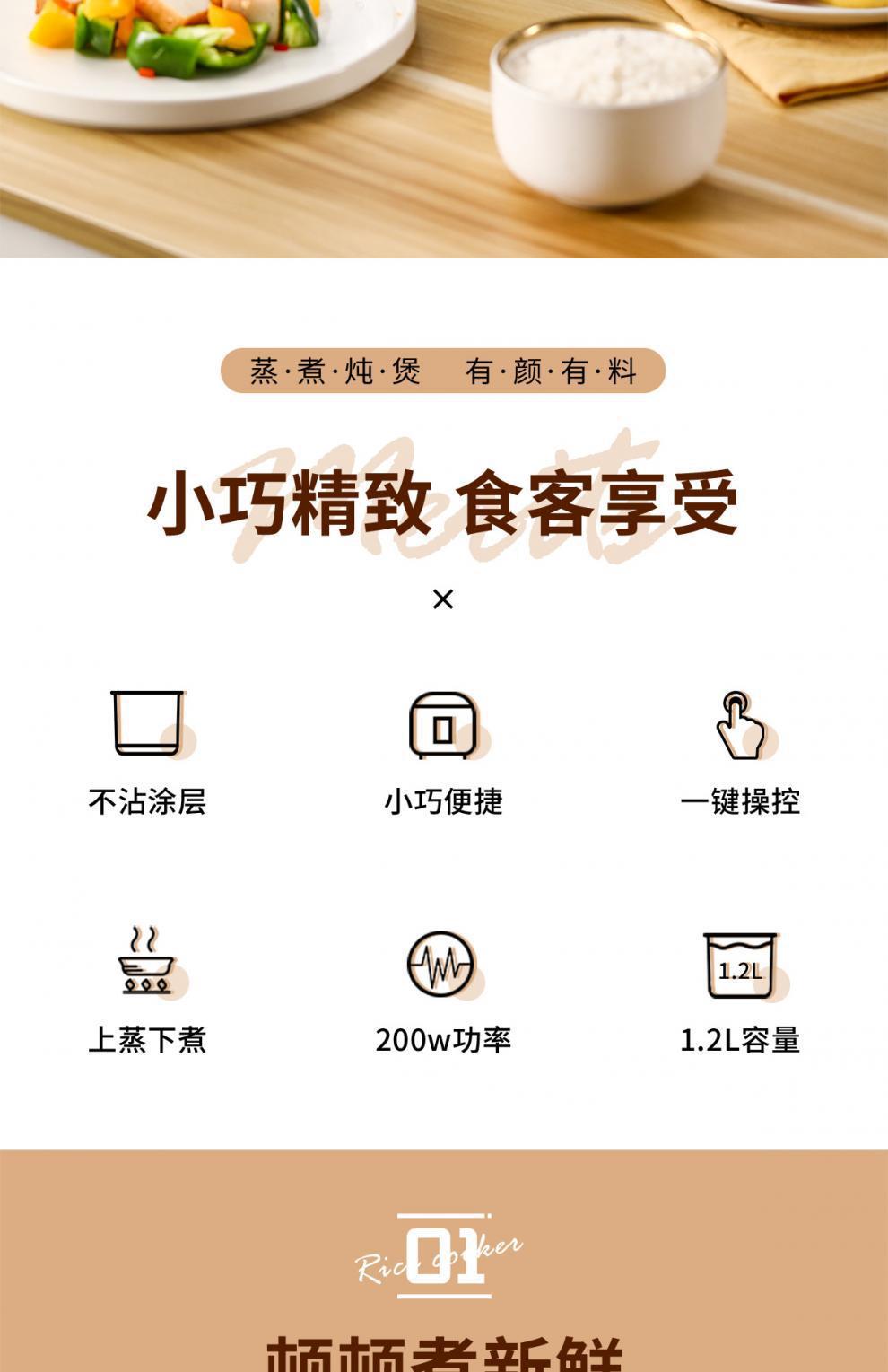 Suitable for Chigo Mini Rice Cooker Dormitory Low Power -Non-Stick Inner Pot Rice Cooker Gift Free Shipping Dropshipping