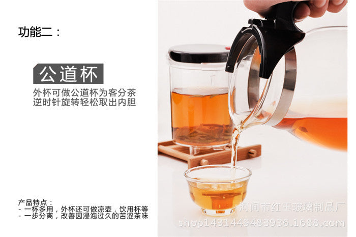 Wholesale High Borosilicate Glass Elegant Cup Heat-Resistant Glass Filter Teapot Detachable Washable Tea Brewing Pot Tea Infuser Exquisite