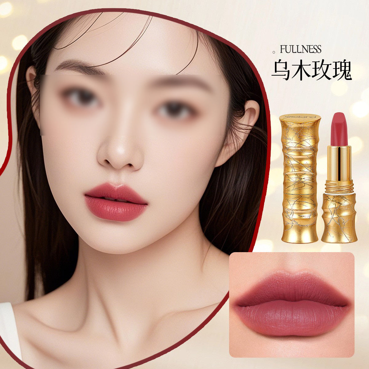 XRoland Petal Jelly Lipstick for Women, Temperature-Sensitive, TikTok Trending, Cosmetics Manufacturer Wholesale and Dropshipping L038