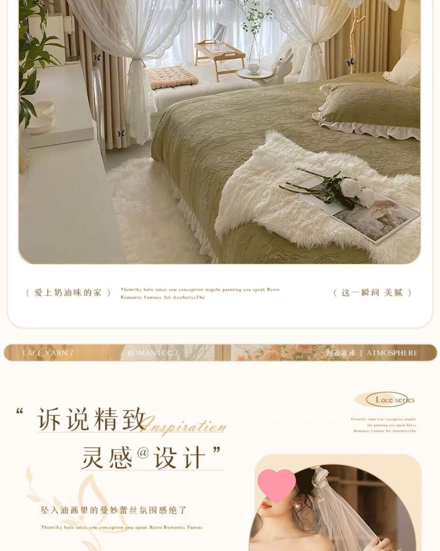 New Cream Style Curtains Cozy Bedroom Blackout Lace Double Layer Fabric Sheer Integrated Bay Window Floor-to-Ceiling Thickened High-End