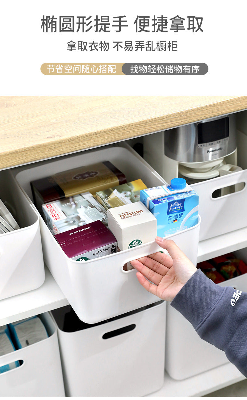 Storage Box Wholesale Storage Box Office Desktop Covered Dustproof Organizing Box Wardrobe Living Room Kitchen Storage Box