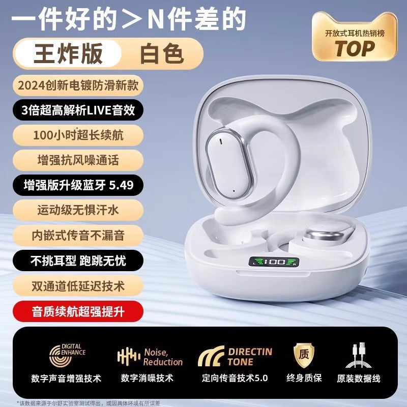 2025New bone conduction Bluetooth earphones wireless over-ear non-in-ear2024Official Genuine Brand Ultra-Long Battery Life