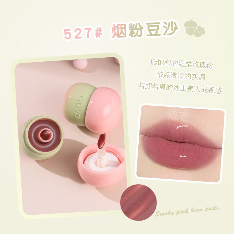 NOVO Little Mushroom Milk Jar Lip Mud Lip Jelly Velvet Matte Waterproof Lipstick Not Easy To Fade Non-stick Cup Lipstick Makeup