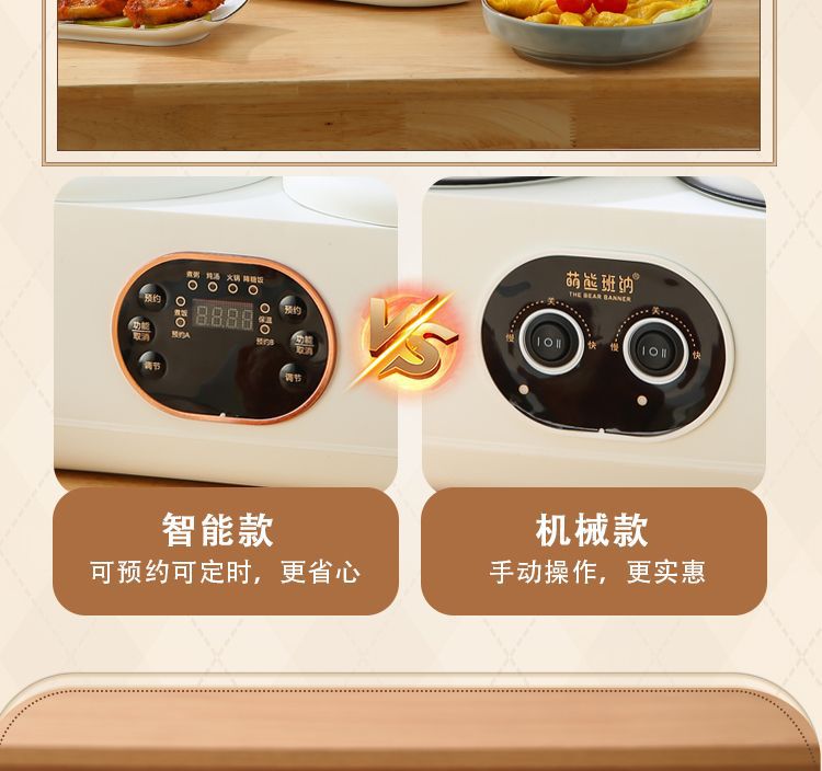 Wholesale Dual Pot Rice Cooker Fully Automatic Multi-Functional Integrated Rice Cooker Hot Pot Steaming Intelligent Reservation Insulation