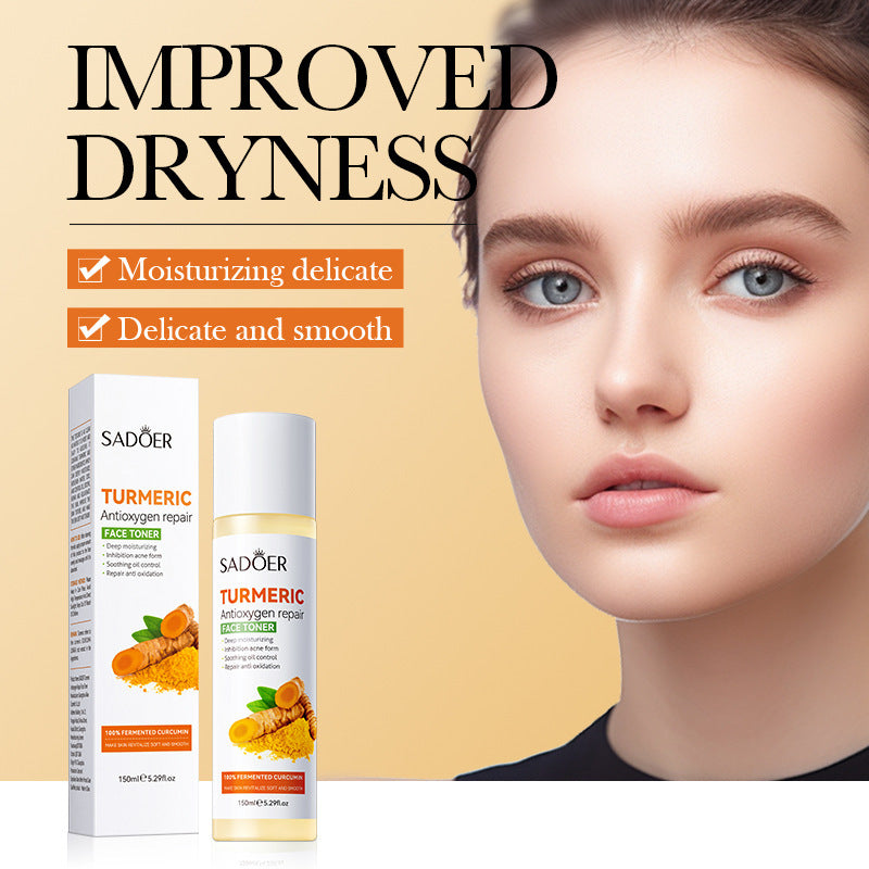 Full English Turmeric Skincare Set SADOER Cleansing, moisturizing, hydrating five-piece set for cross-border foreign trade wholesale