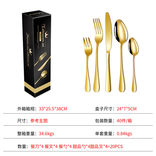Spoon Wholesale Amazon Stainless Steel Cutlery Set20/30Set  Hotel and Home Use1010Cutlery Set