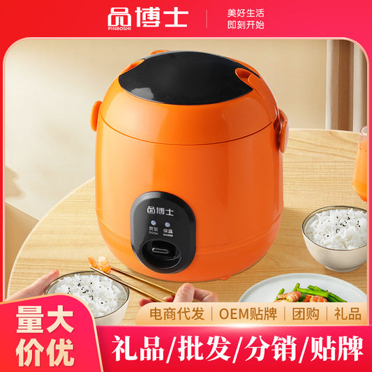 Electric Cooker1-3Mini Rice Cooker1One2People 3～4Non-stick Pan5-6Cross-border Source Gift Manufacturer Wholesale