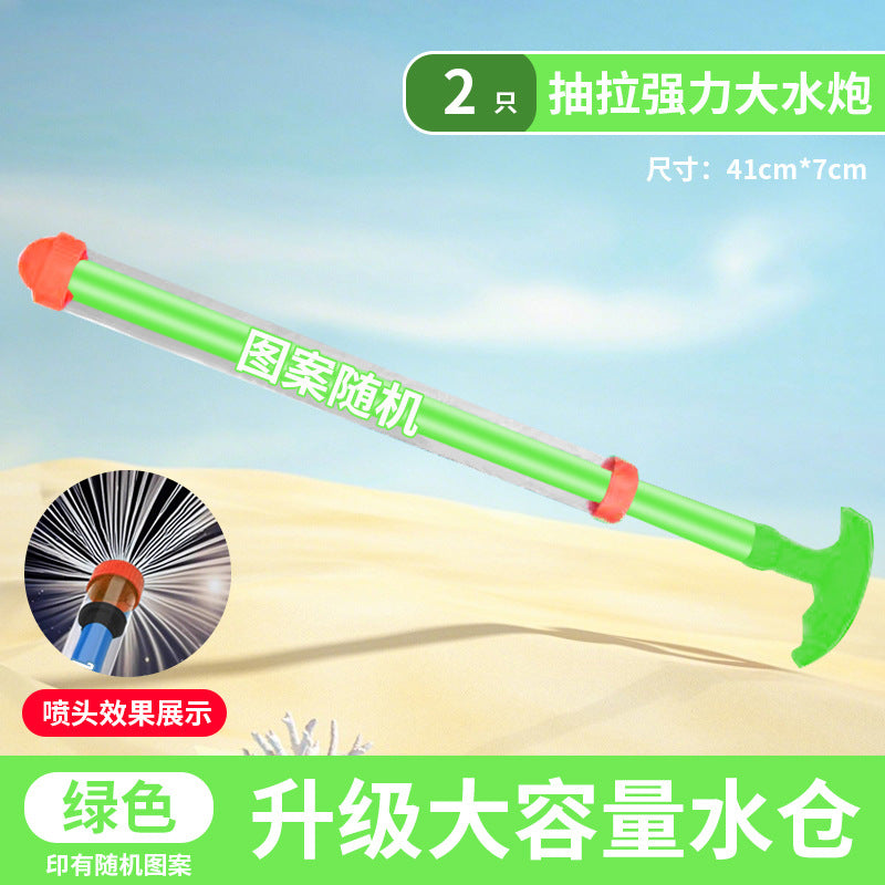b327b9cd-da94-4cbc-9836-54fa0a45fa9a