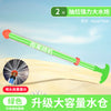 b327b9cd-da94-4cbc-9836-54fa0a45fa9a