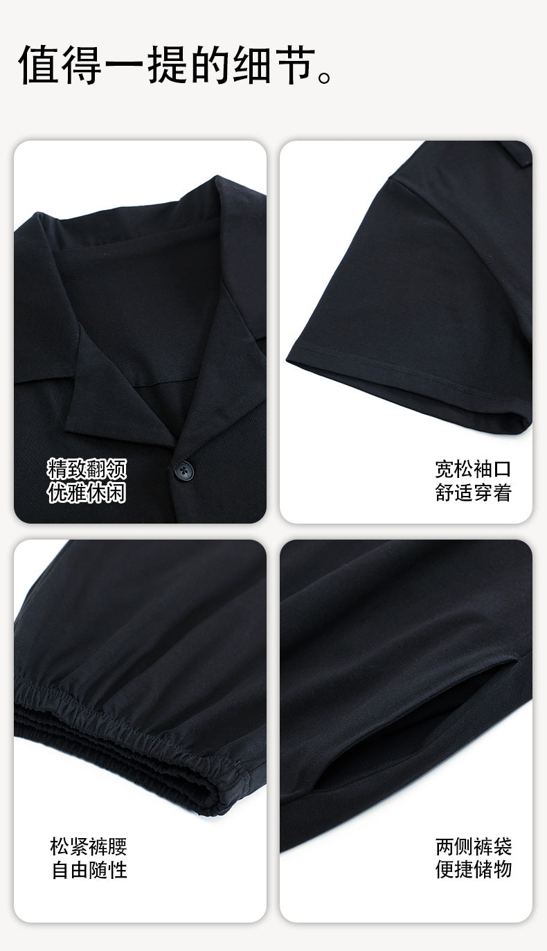 Summer New Cotton Cardigan Pajamas for Women, Thin High-End Feel, Men's Loungewear, Casual Wearable Couple Pajamas