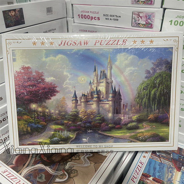 It is said that only20%People can put it together in one go And you? Times Square Puzzle1000Piece0.9kg