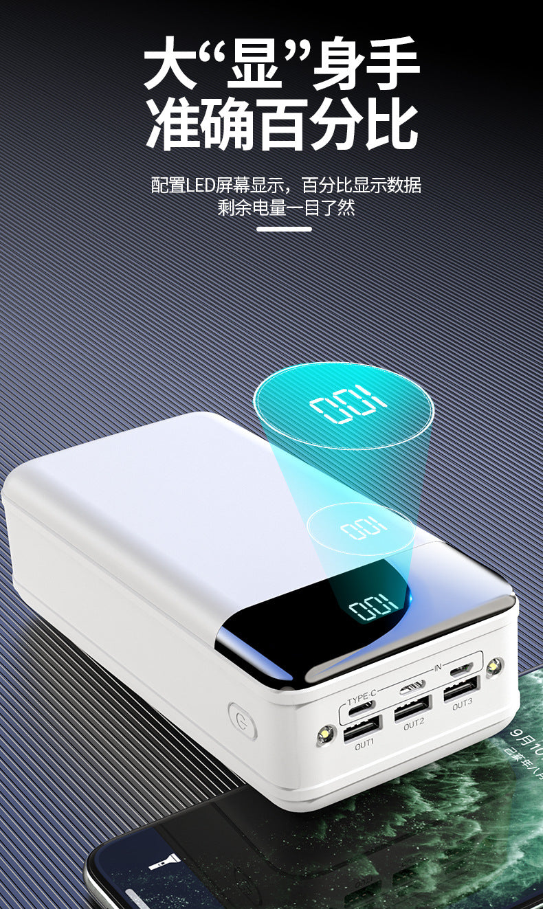 3C Certified Outdoor50000mAh Power Bank Ultra Large Capacity Fast Charging Portable Mobile Power Customization KC Cross-Border