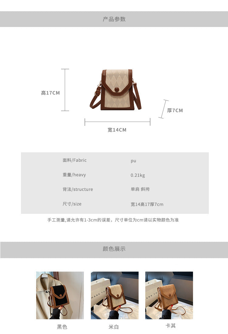 Commuting high-quality crossbody bag for women2023New stylish versatile women's shoulder bag ins Fashionable Phone Bag